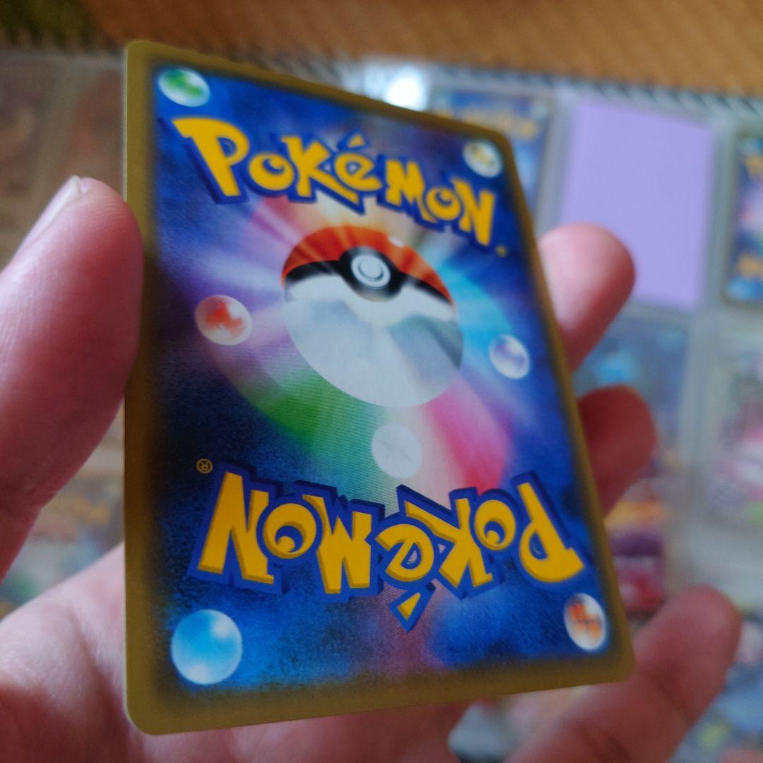 Shibuya Pikachu 002/S-P Pokemon Center Shibuya Open Commemorative promo card Japan import in protective sleeve