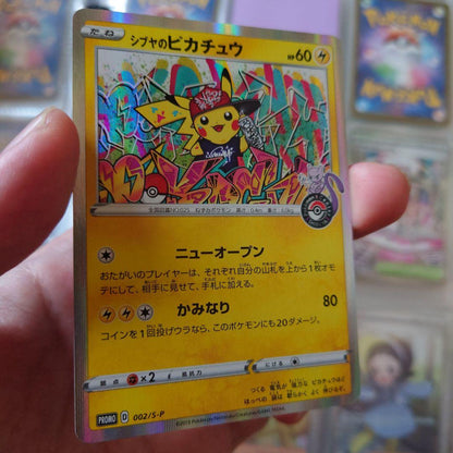 Shibuya Pikachu 002/S-P Pokemon Center Shibuya Open Commemorative promo card Japan import in protective sleeve