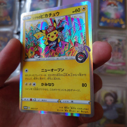 Shibuya Pikachu 002/S-P Pokemon Center Shibuya Open Commemorative promo card Japan import in protective sleeve