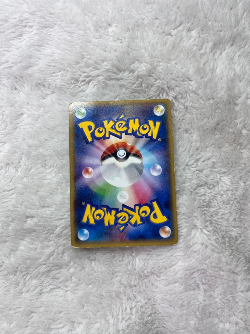 Pokemon Card Requaza EX SR XY6 Emerald Break 085/078 official Japanese import
