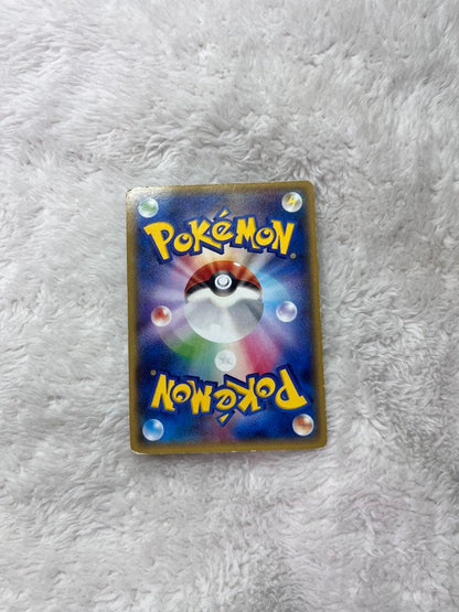 Pokemon Card Requaza EX SR XY6 Emerald Break 085/078 official Japanese import