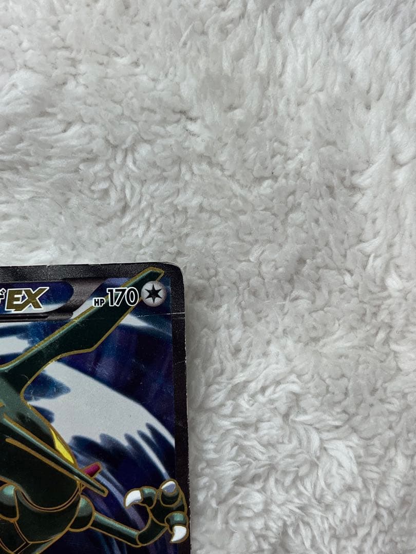 Pokemon Card Requaza EX SR XY6 Emerald Break 085/078 official Japanese import