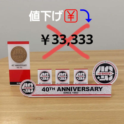 Casio G-Shock 40th Anniversary Display Sign 6-Piece Set Not for Sale — Japan Import