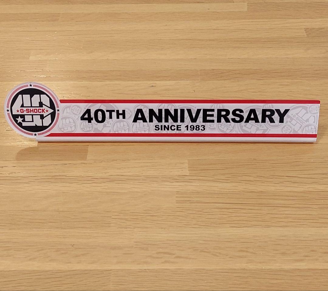 Casio G-Shock 40th Anniversary Display Sign 6-Piece Set Not for Sale — Japan Import