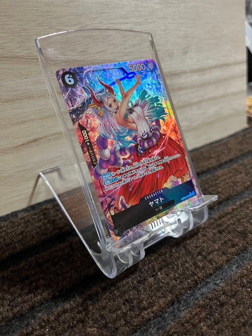 One Piece Yamato SR Parallel OP16-098 Decision Time Japanese trading card in protective sleeve