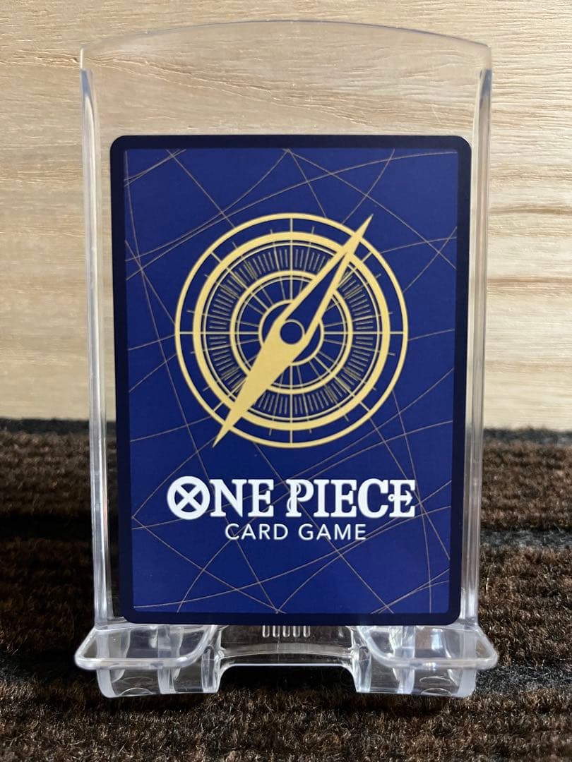 One Piece Yamato SR Parallel OP16-098 Decision Time Japanese trading card in protective sleeve