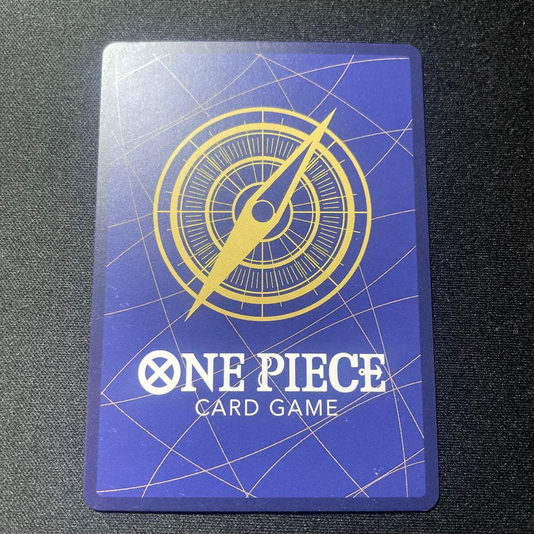One Piece Card Game Miss Sunday OP04-064 Parallel trading card Japanese import with minor back white stains