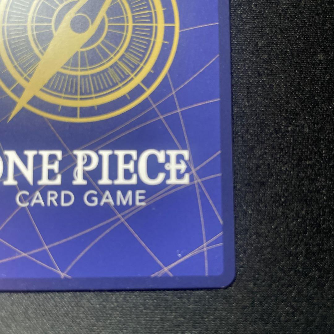 One Piece Card Game Miss Sunday OP04-064 Parallel trading card Japanese import with minor back white stains