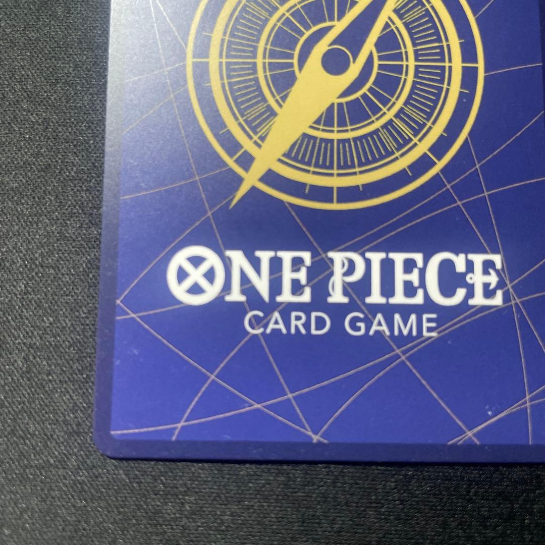 One Piece Card Game Miss Sunday OP04-064 Parallel trading card Japanese import with minor back white stains