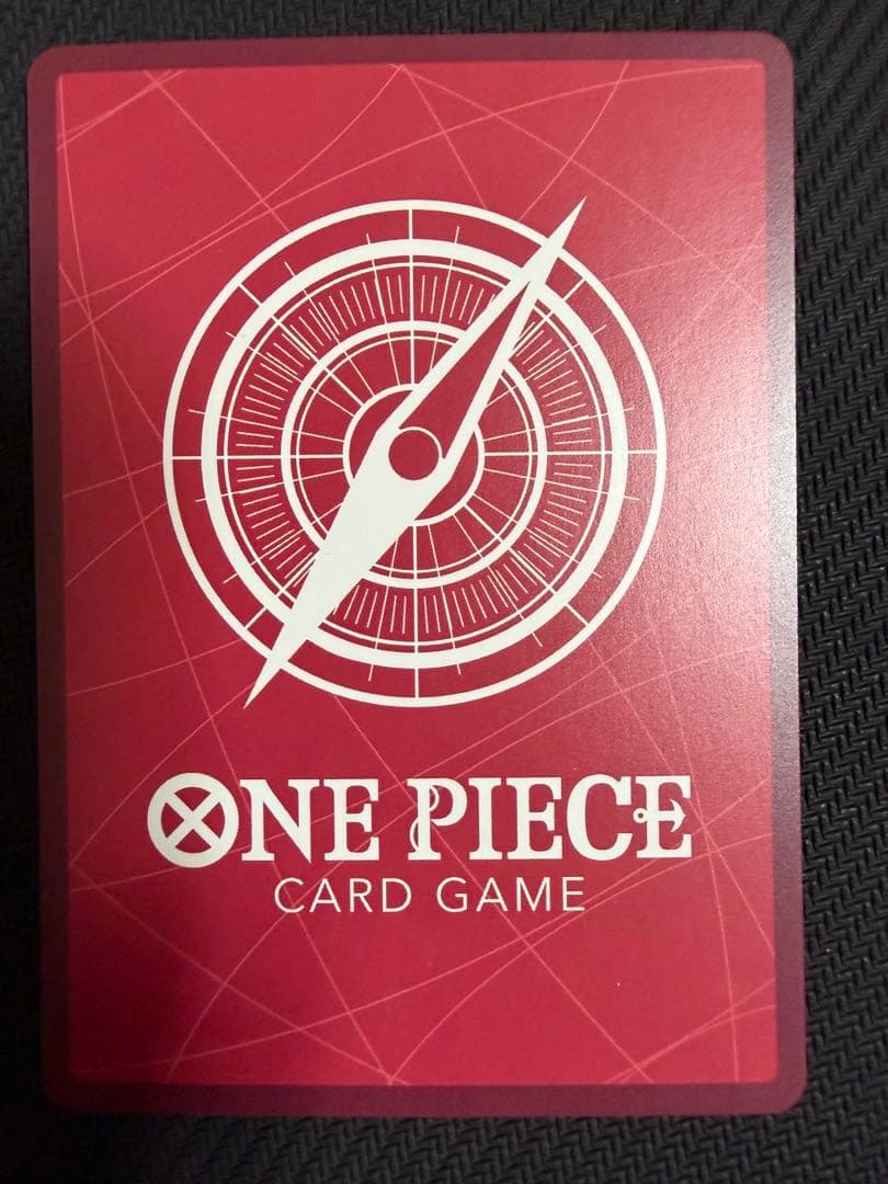 One Piece Music Fiesta Leader Uta P-011 Japanese card with film feature, 5 life points, and 5000 power