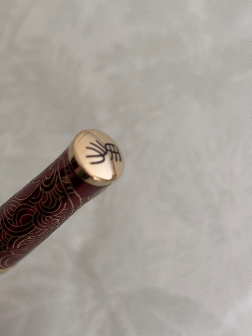 Year of the Horse Cross Ballpoint Pen - Japan Import