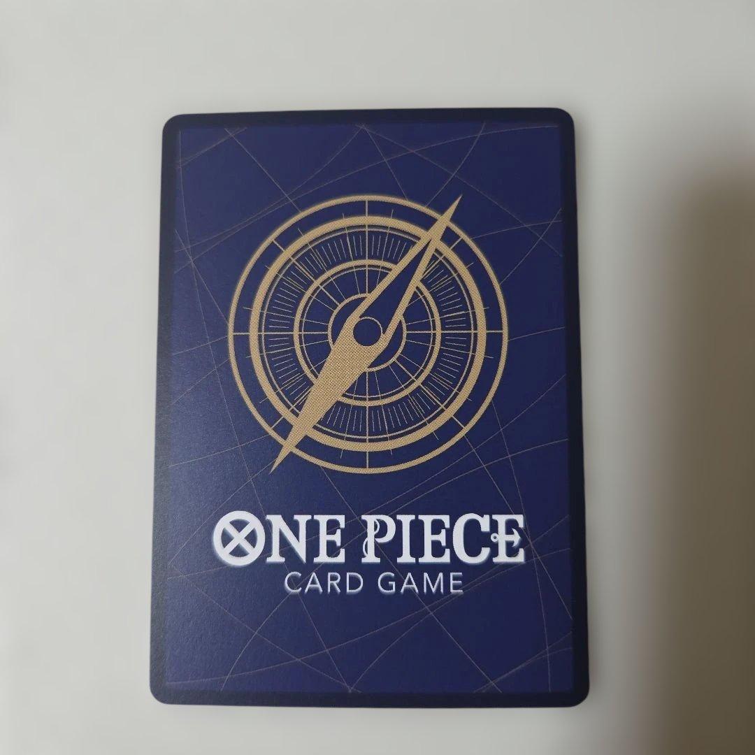 One Piece Portgas D Ace Secret Parallel Japanese trading card with detailed artwork, unused condition