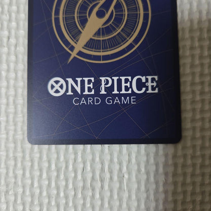 One Piece Portgas D Ace Secret Parallel Japanese trading card with detailed artwork, unused condition