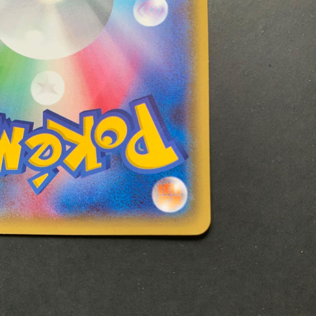 Pokemon Card All Night Party Umbreon 139/XY-P from XY series in sleeve, unused condition Japan import