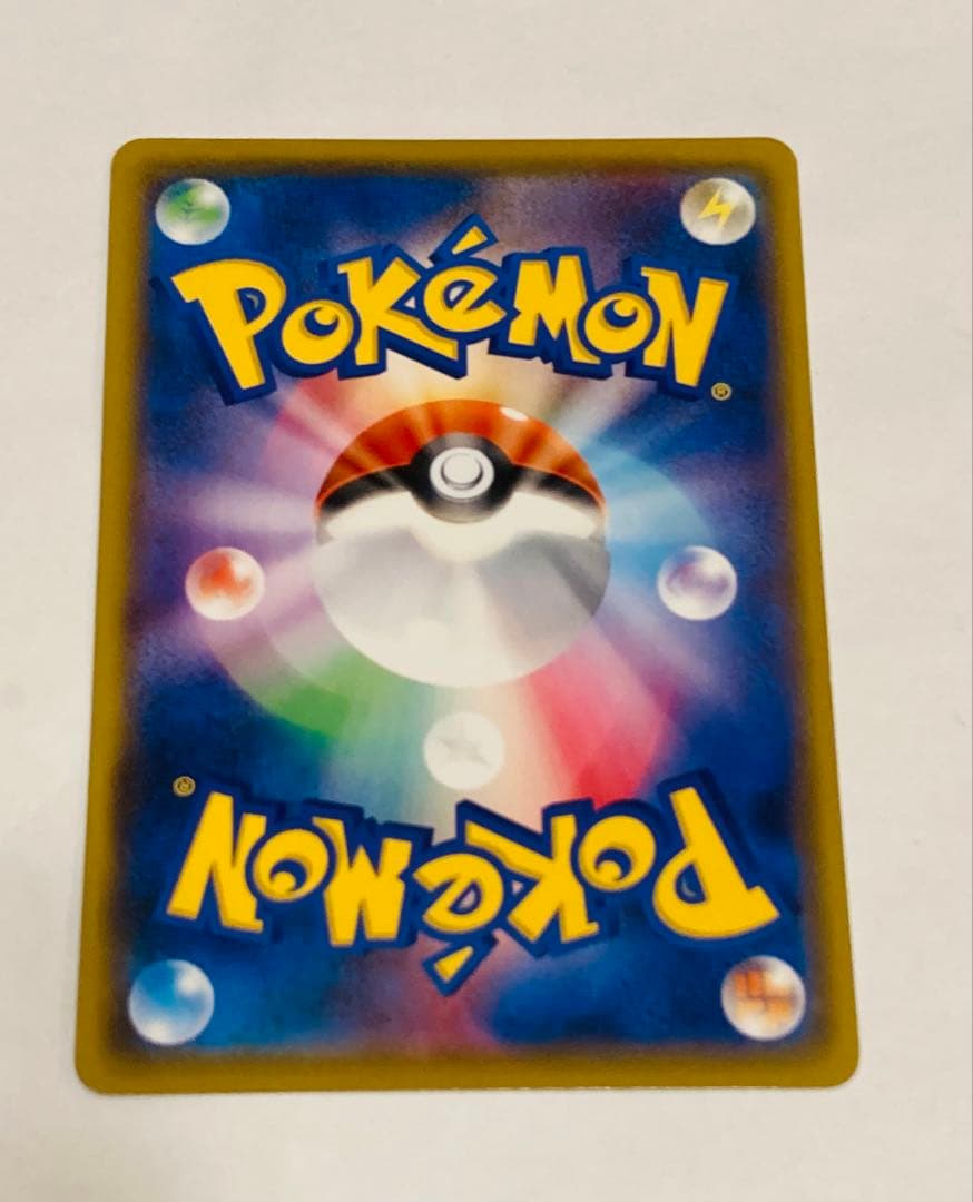 Bandai Pikachu Gym Promo 024/S-P collectible card front view in protective sleeve