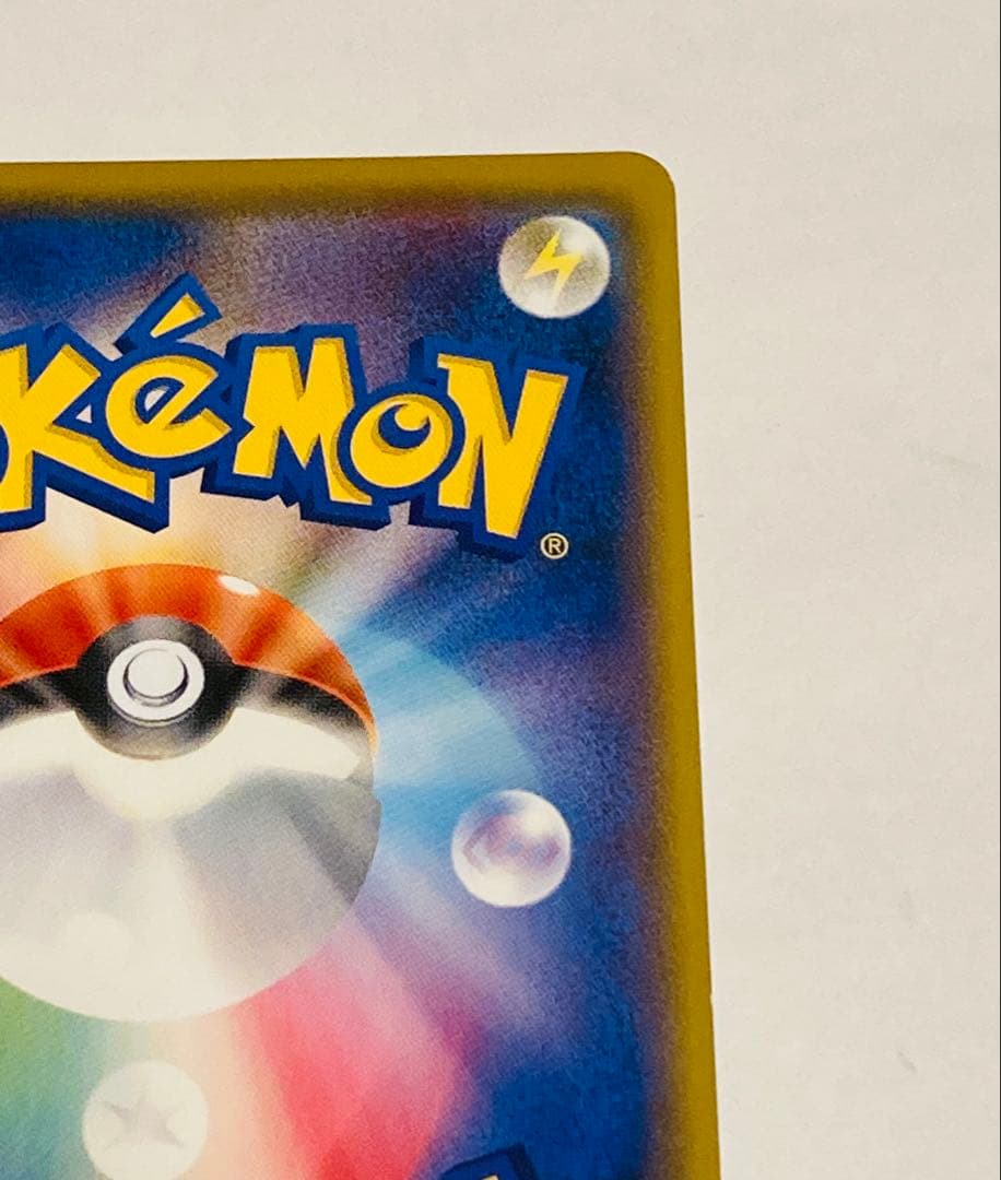 Bandai Pikachu Gym Promo 024/S-P collectible card front view in protective sleeve