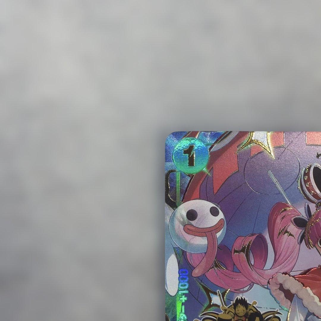 One Piece Card Game Perona character card OP12-034 with Slash attribute and 2000 power