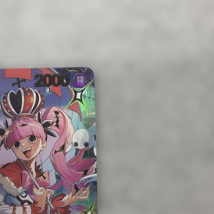 One Piece Card Game Perona character card OP12-034 with Slash attribute and 2000 power
