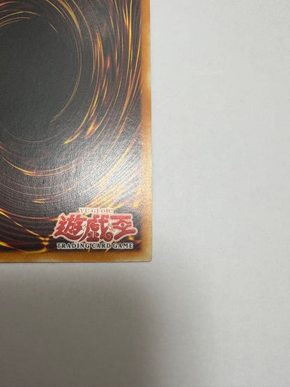 Bandai Yugioh Injection Angel Lily Old Asia Secret 1st edition Yu-Gi-Oh! card with visible back scuffs