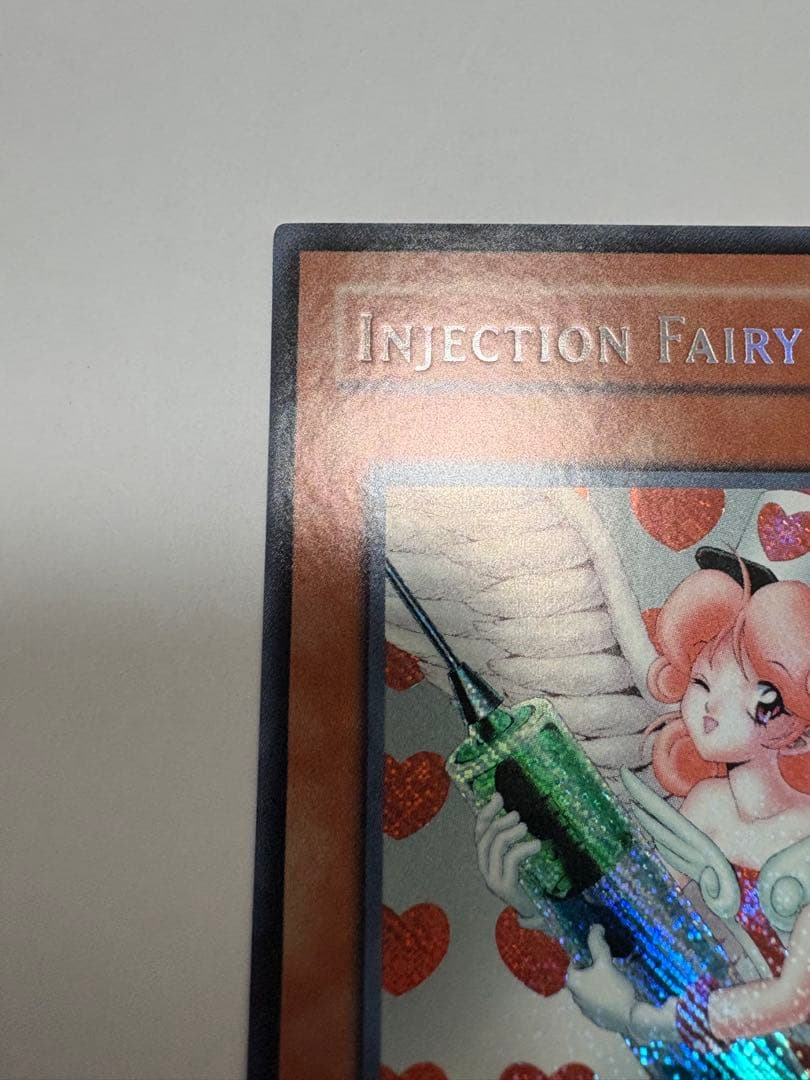 Bandai Yugioh Injection Angel Lily Old Asia Secret 1st edition Yu-Gi-Oh! card with visible back scuffs