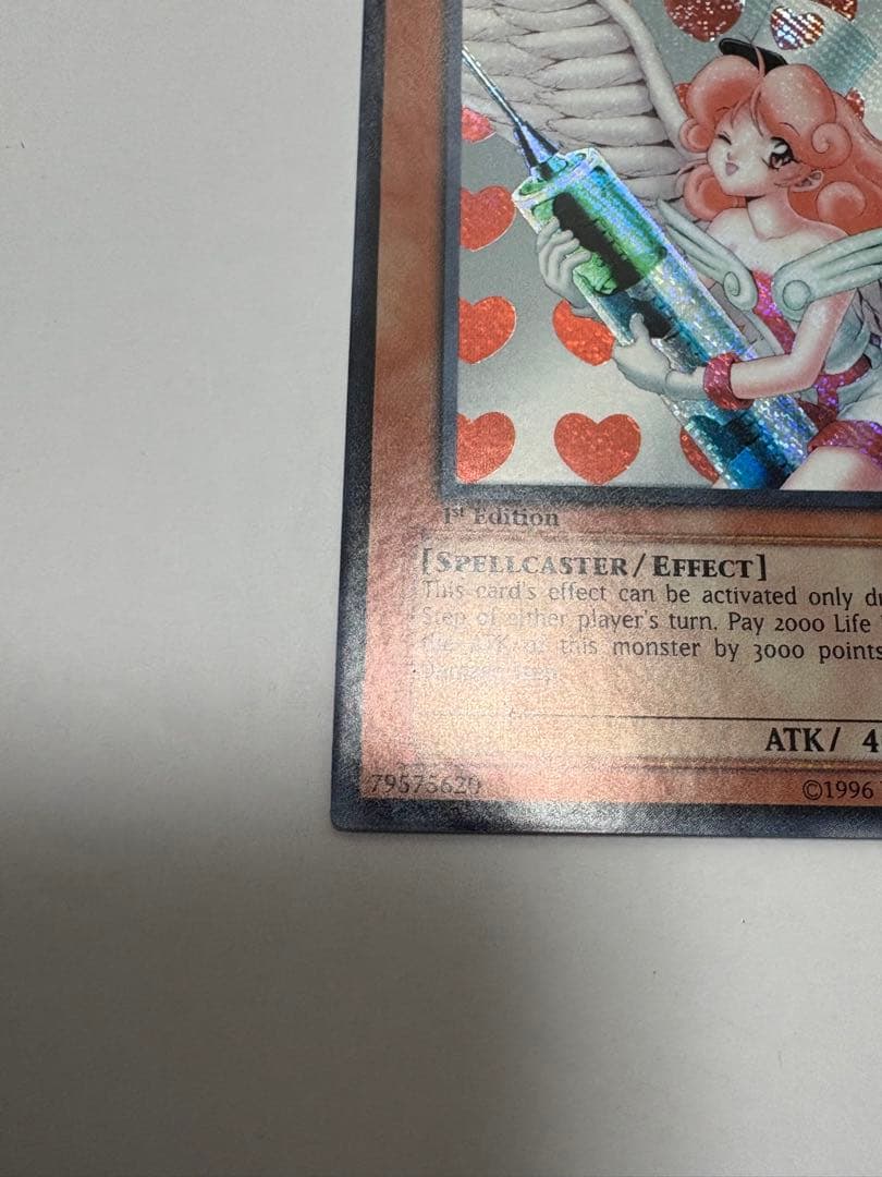Bandai Yugioh Injection Angel Lily Old Asia Secret 1st edition Yu-Gi-Oh! card with visible back scuffs