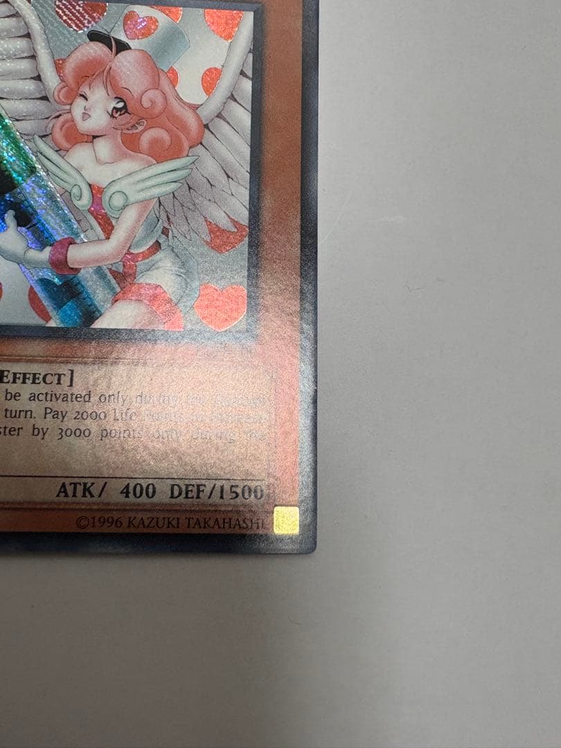 Bandai Yugioh Injection Angel Lily Old Asia Secret 1st edition Yu-Gi-Oh! card with visible back scuffs