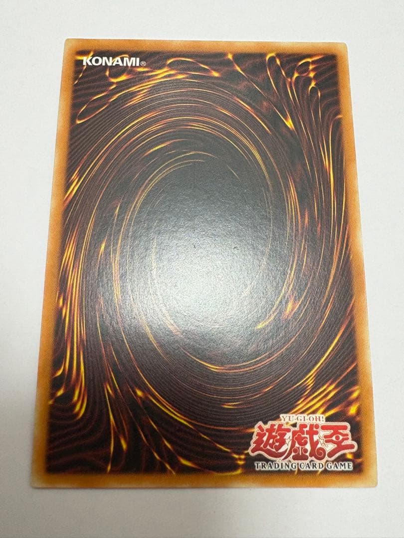 Bandai Yugioh Injection Angel Lily Old Asia Secret 1st edition Yu-Gi-Oh! card with visible back scuffs