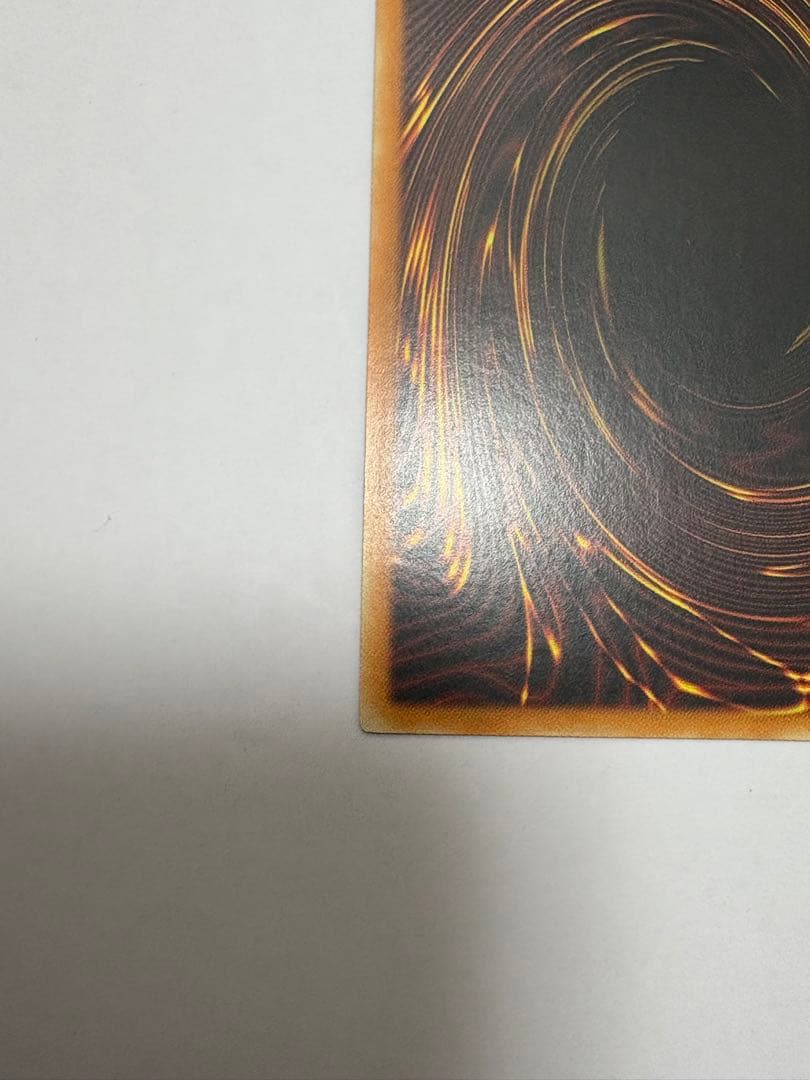 Bandai Yugioh Injection Angel Lily Old Asia Secret 1st edition Yu-Gi-Oh! card with visible back scuffs