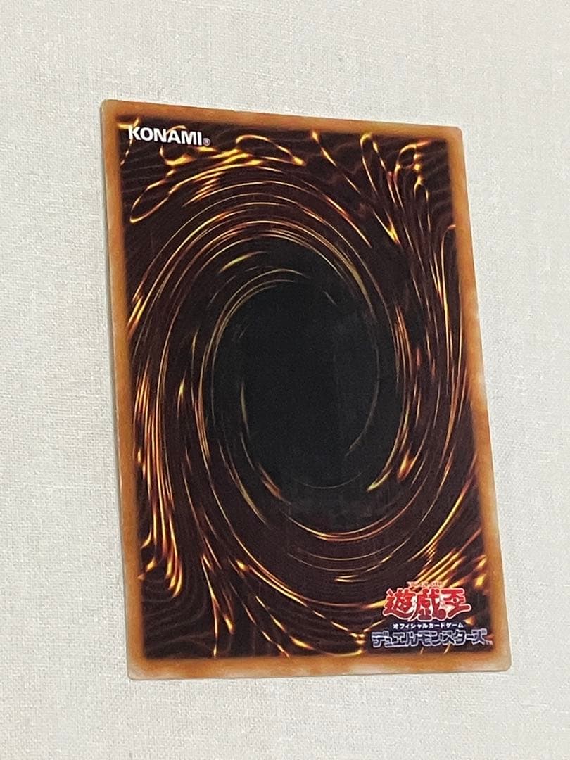 Used Yugioh Revolver Dragon Relief Card from OCG for gameplay shown in varying condition