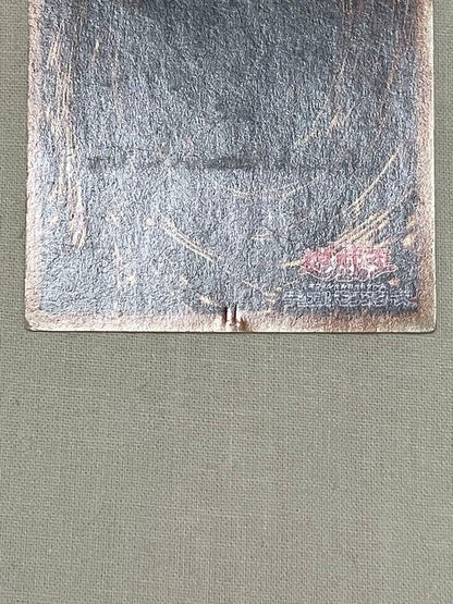 Used Yugioh Revolver Dragon Relief Card from OCG for gameplay shown in varying condition