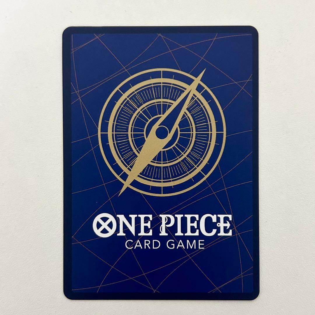 One Piece Monkey D. Luffy Promo P-099 trading card Japan import featuring the character in action