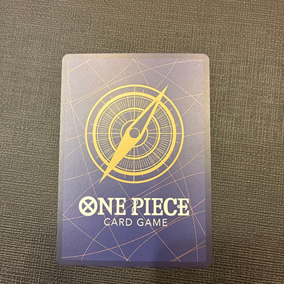 Liu Ming Promo P-072 card removed from backing and stored in sleeve