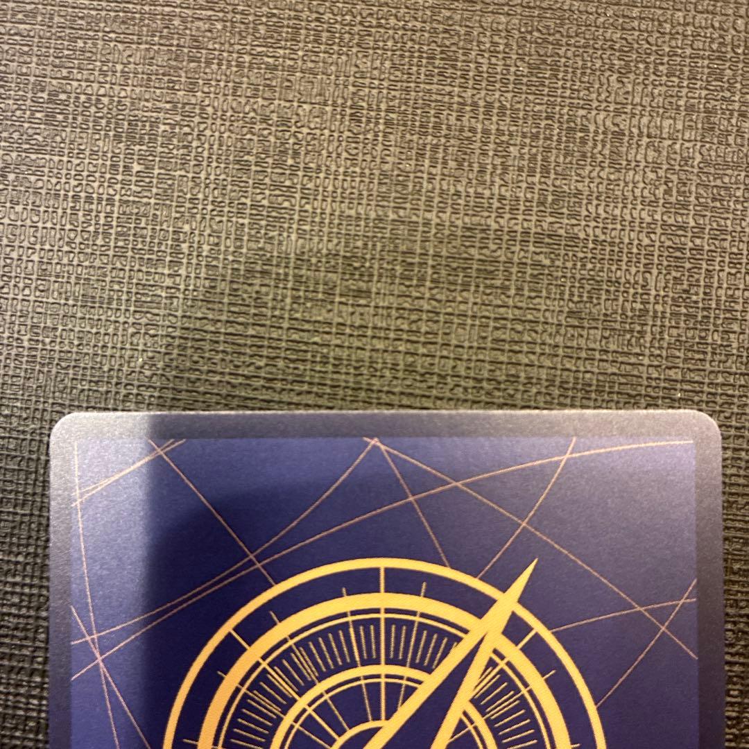 Liu Ming Promo P-072 card removed from backing and stored in sleeve