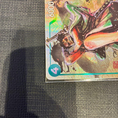 Liu Ming Promo P-072 card removed from backing and stored in sleeve
