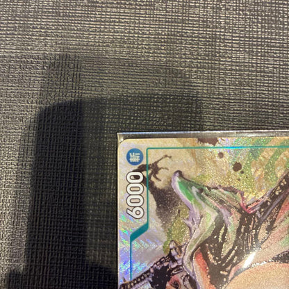 Liu Ming Promo P-072 card removed from backing and stored in sleeve