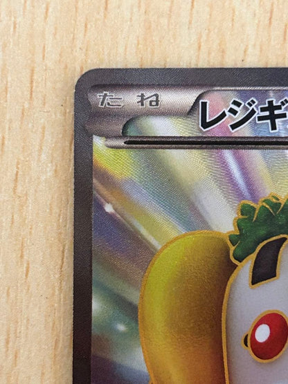Nintendo Pokemon Regigigas EX card BW3 Hail Blizzard series SR rarity Japanese import