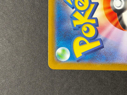 Pokemon Pikachu EX Mega Start Deck 100 Battle Collection 764/742 Japanese Electric-type cards in sleeves