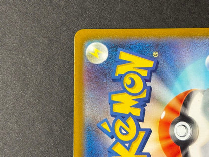Pokemon Pikachu EX Mega Start Deck 100 Battle Collection 764/742 Japanese Electric-type cards in sleeves