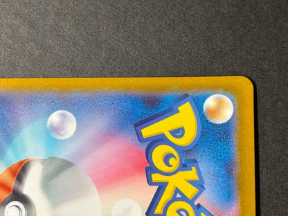 Pokemon Pikachu EX Mega Start Deck 100 Battle Collection 764/742 Japanese Electric-type cards in sleeves