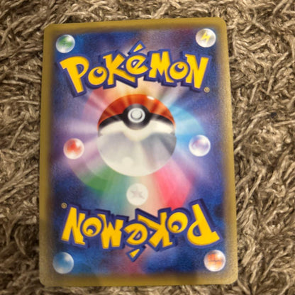 Black Kyurem EX RR XY10 042/078 Japanese trading card in near-mint condition