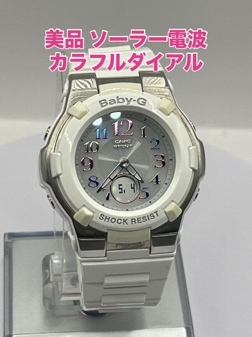 Casio Baby-G Series Tripper Solar Radio Wave Watch Model BGA-1100GR-7BJF Japan Import