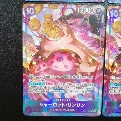 Big Mom Charlotte Linlin parallel 4 cards set from One Piece series in protective sleeves