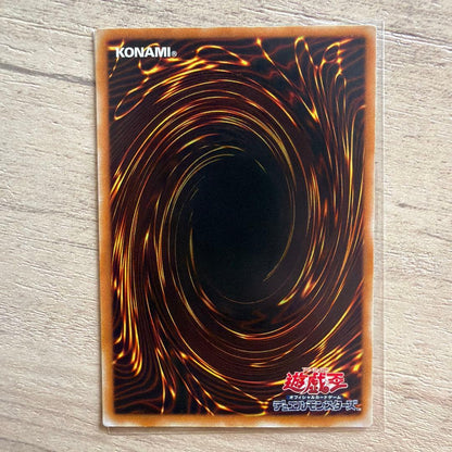 Yugioh Ultra Rare Black Luster Soldier Super Deluxe Relief Card Japan Import with signs of use