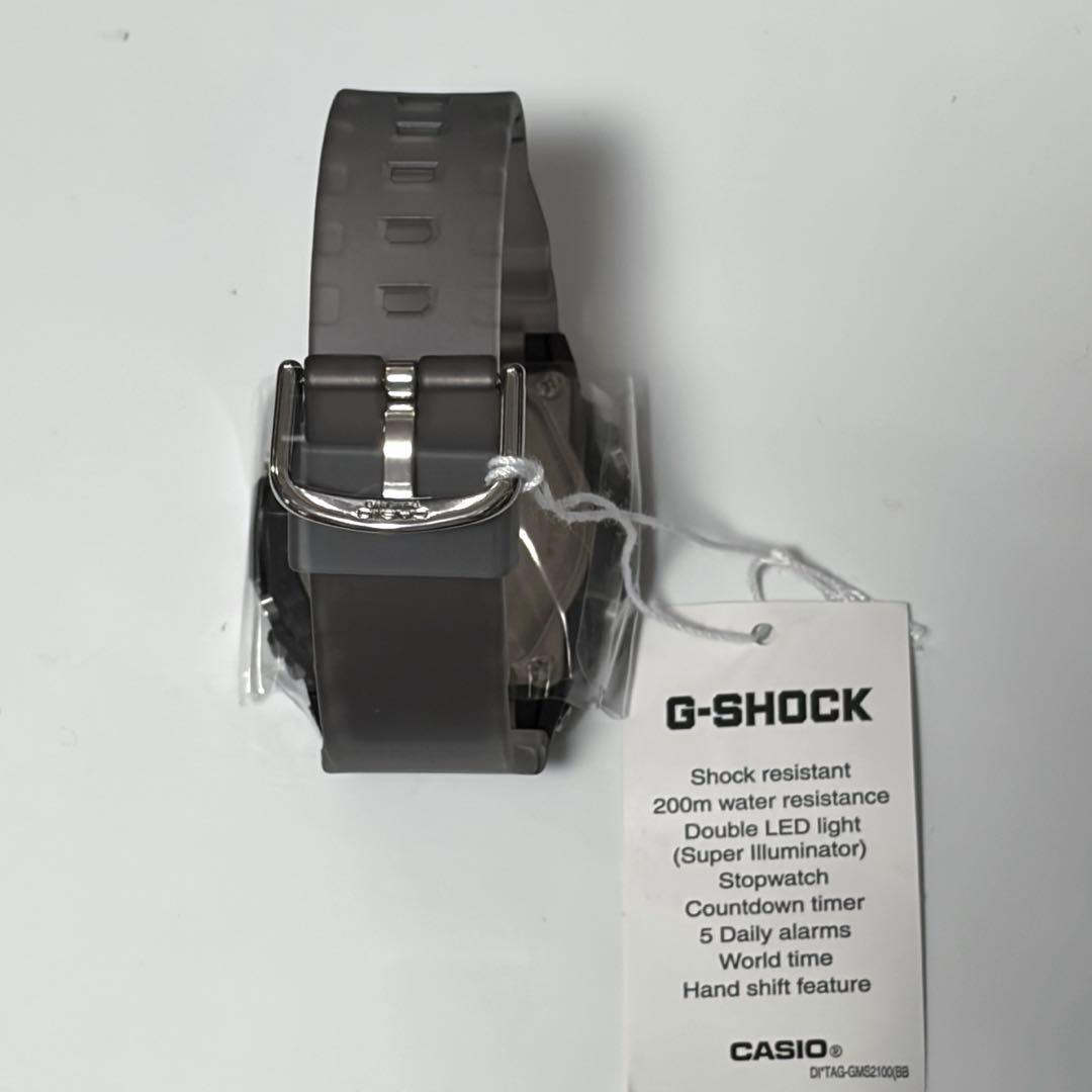 Casio G-Shock GM-S2100MF-1ADR Series Analog-Digital Watch with Metal Case — Japan Import