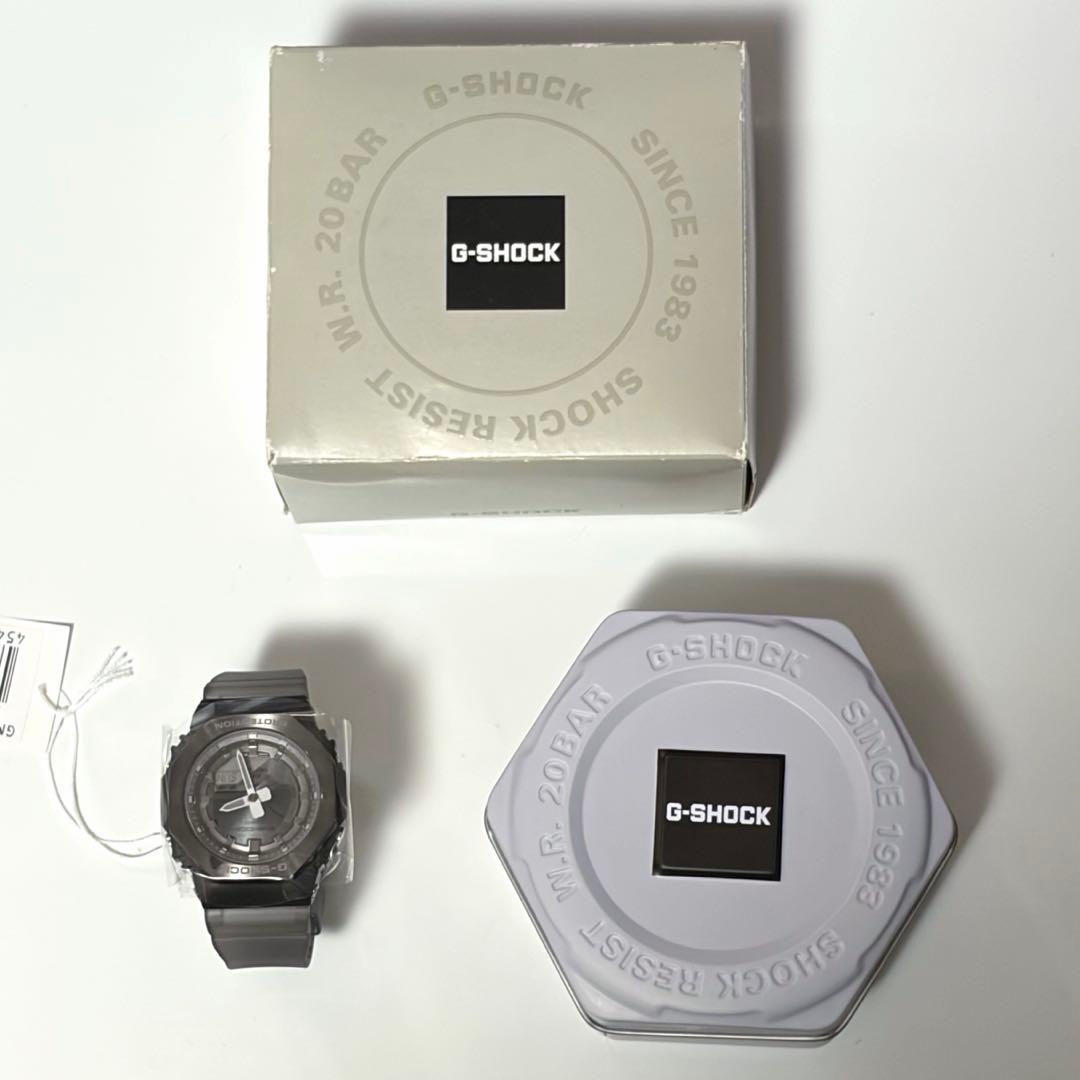 Casio G-Shock GM-S2100MF-1ADR Series Analog-Digital Watch with Metal Case — Japan Import