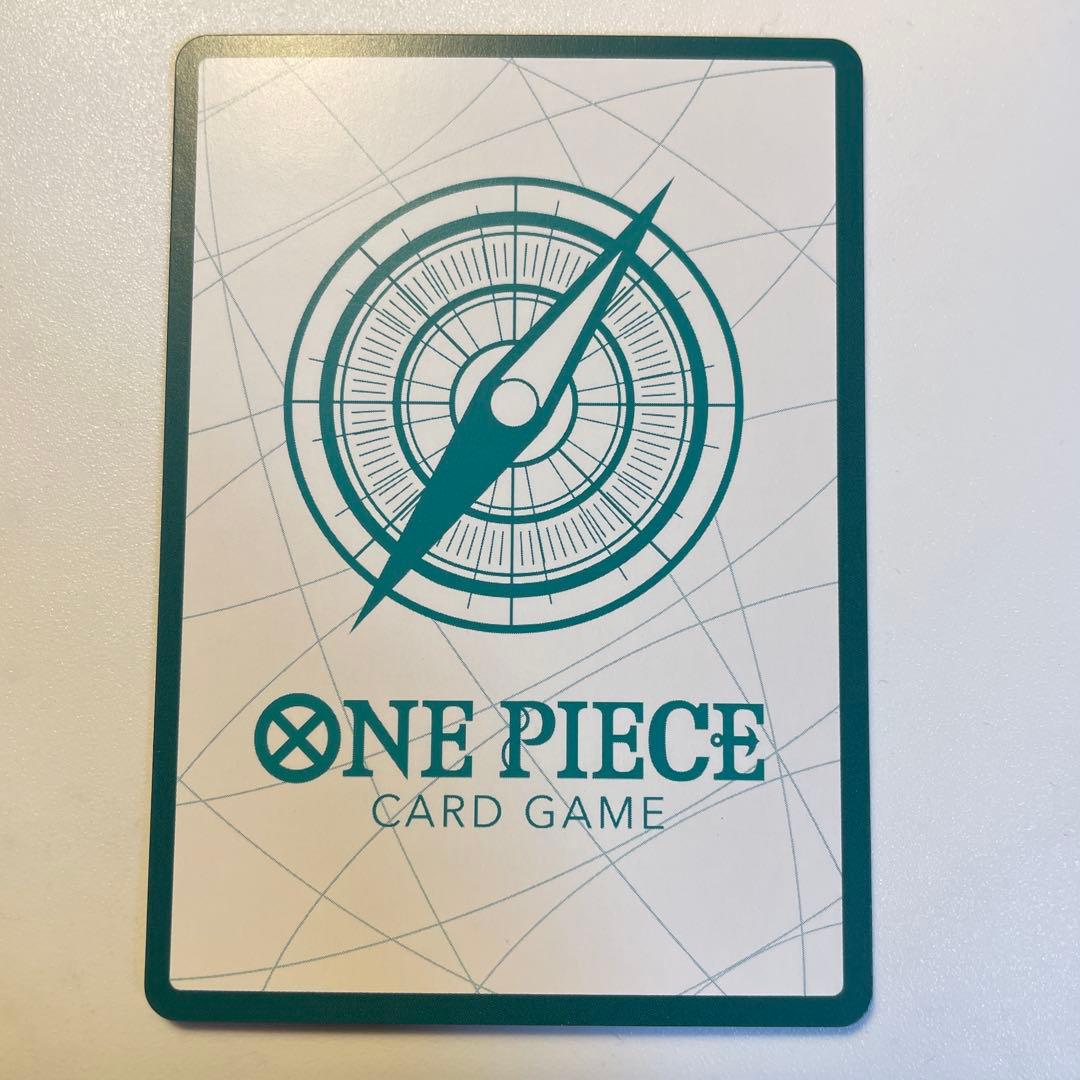 One Piece Hancock Gold Don trading card featuring character Hancock from One Piece series