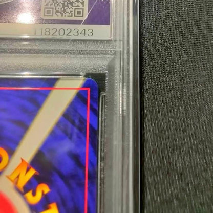 Japanese Pikachu card Premium File 2 graded PSA 9 in protective case