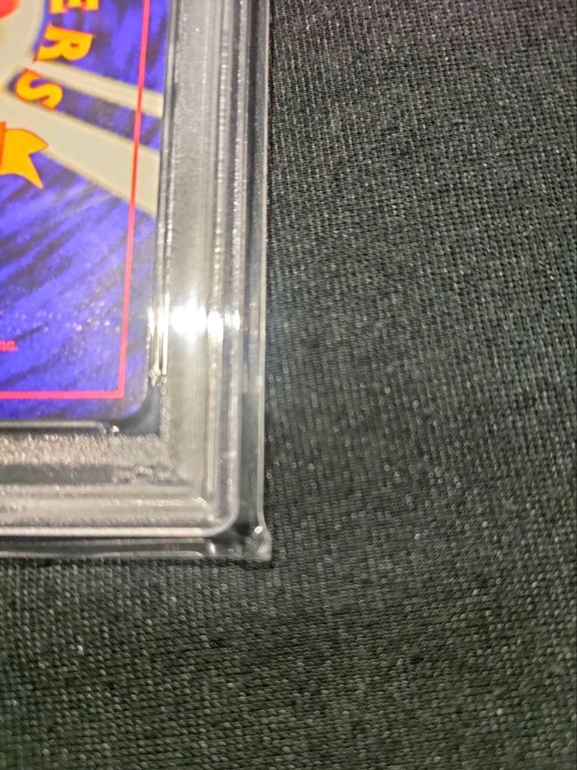 Japanese Pikachu card Premium File 2 graded PSA 9 in protective case