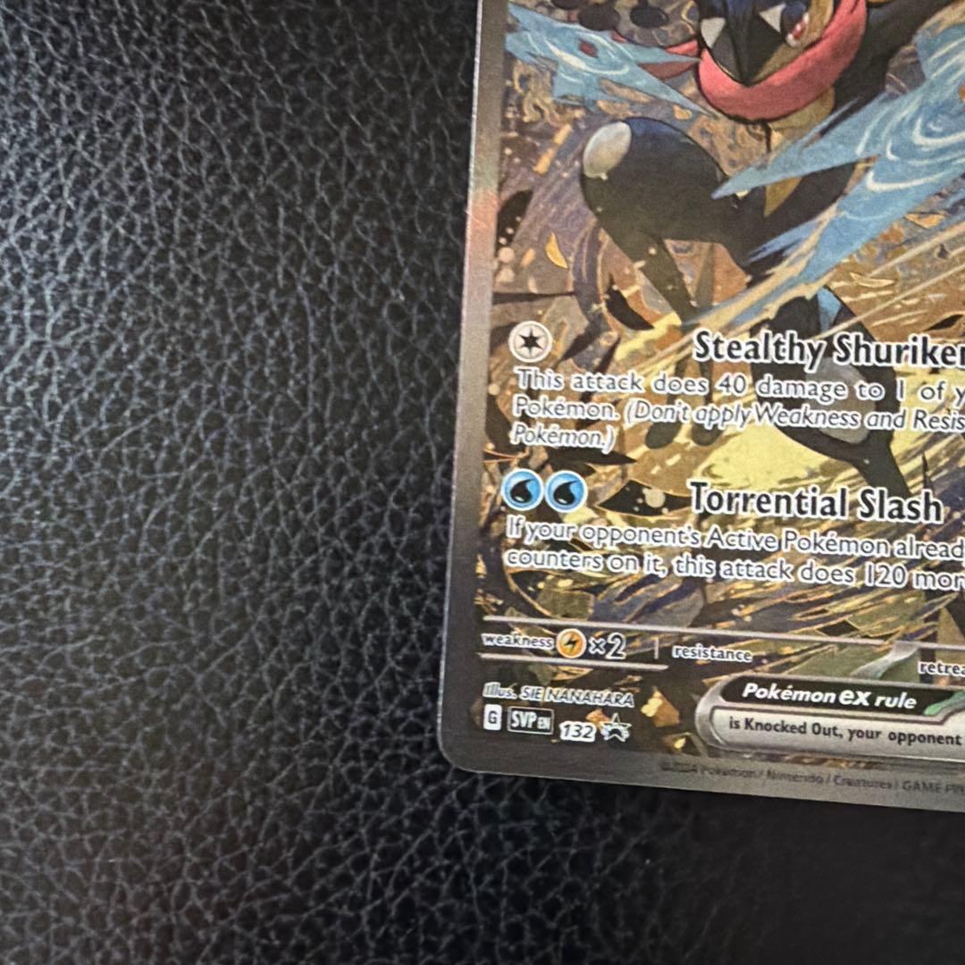 Greninja ex Pokémon card promo English version with clean surface and no chips
