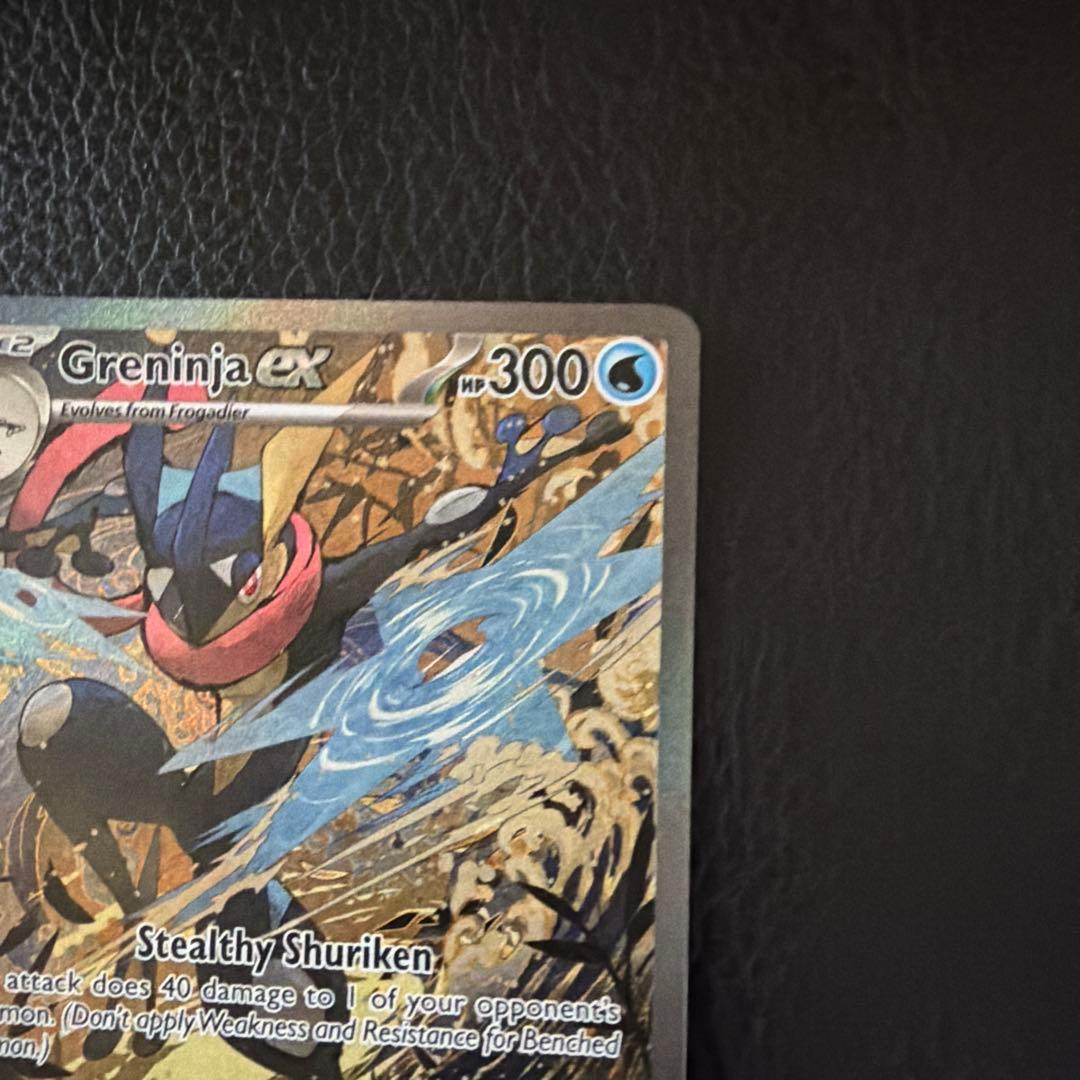 Greninja ex Pokémon card promo English version with clean surface and no chips